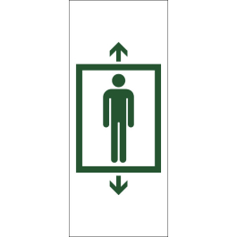 STICKER ascenseur-solo vert