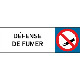 Plaque de porte classique Défense de fumer