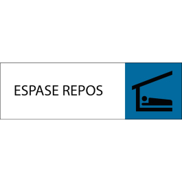 Plaque de porte classique Espace repos