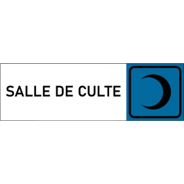 Plaque de porte classique Salle de culte