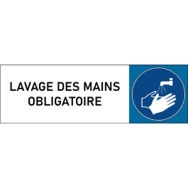 Plaque de porte classique Lavage des mains obligatoire