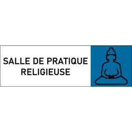 Plaque de porte classique Salle de pratique religieuse