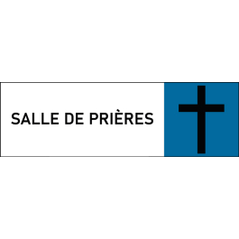 Plaque de porte classique Salle de prières