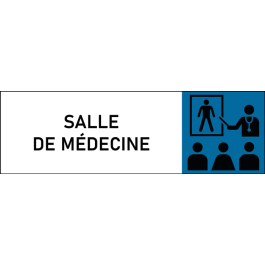 Plaque de porte classique Salle de médecine