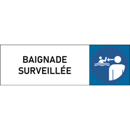 Plaque de porte classique Baignade surveillée